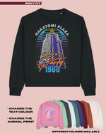 Load image into Gallery viewer, ADULTS Nakatomi Tower Christmas Jumper - BOXY FIT
