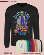Load image into Gallery viewer, ADULTS Nakatomi Tower Christmas Jumper - PLUS FIT
