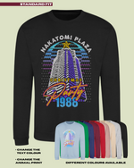 Load image into Gallery viewer, KIDS Nakatomi Tower Christmas Jumper - STANDARD FIT
